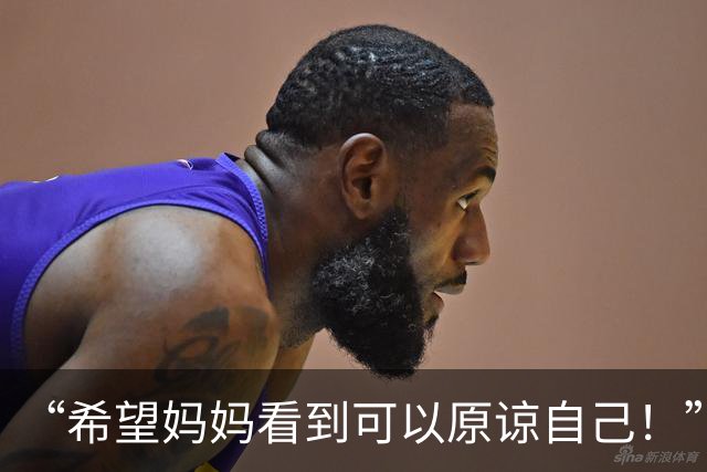 “希望妈妈看到可以原谅自己！”山东一对母子吵架后，孩子误以为妈妈被自己气走，带着妈妈买的跳绳出门寻母道歉，5公里外被民警找回